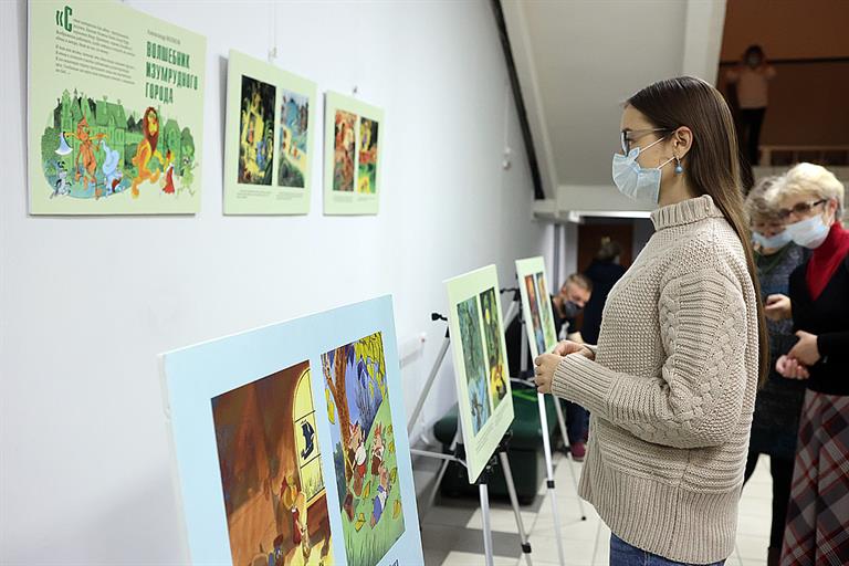 книждный фестиваль (2).jpg книждный фестиваль (2).jpg