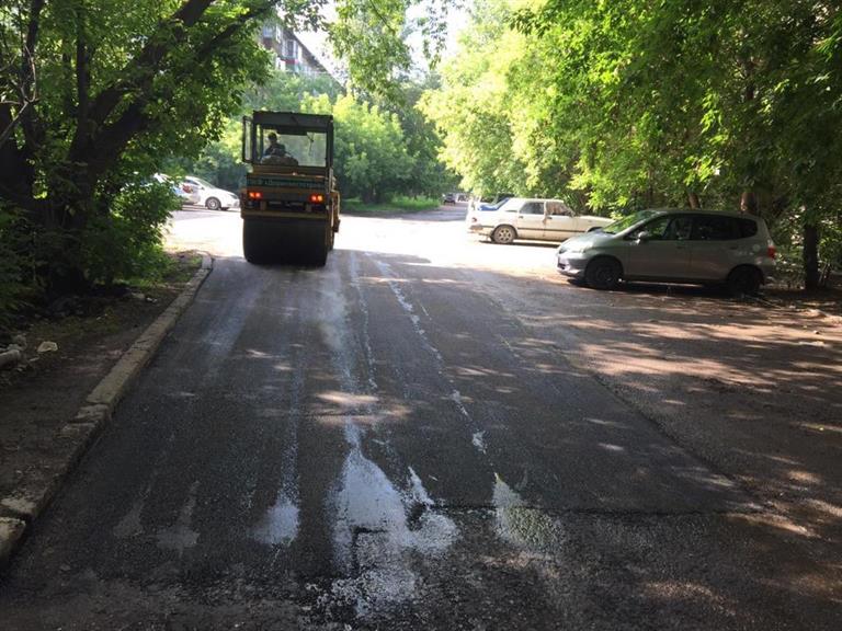 Ремонт улиц 2.jpeg Ремонт улиц 2.jpeg