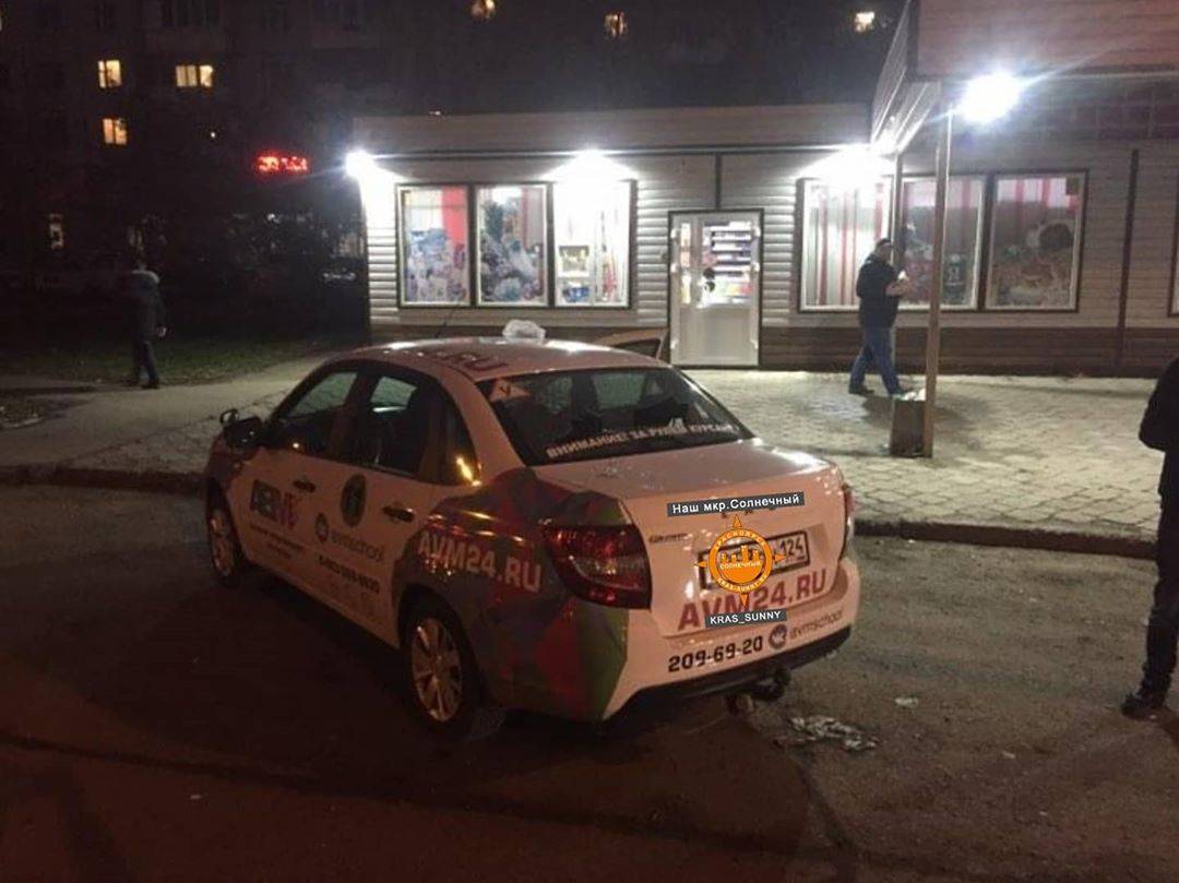 стекло 3.jpg стекло 3.jpg