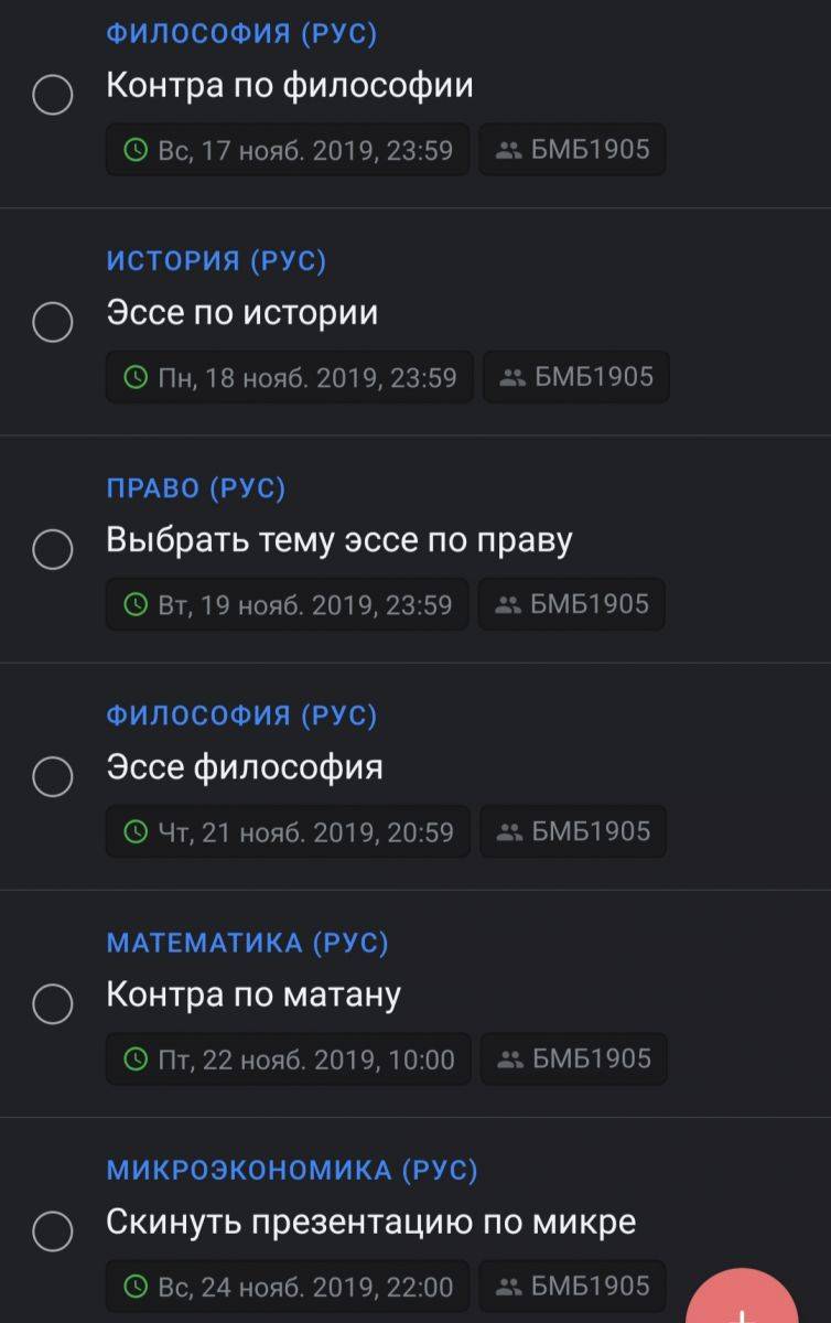 20191225_163128.jpg 20191225_163128.jpg