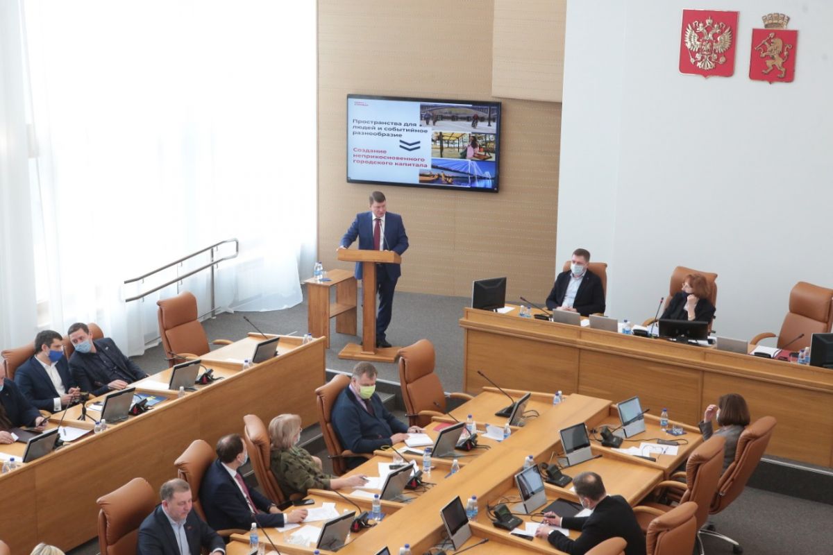 ерема 2.jpeg ерема 2.jpeg