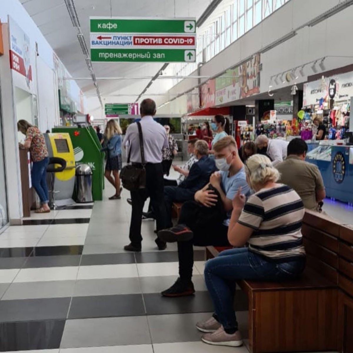 пункт 3.jpg пункт 3.jpg