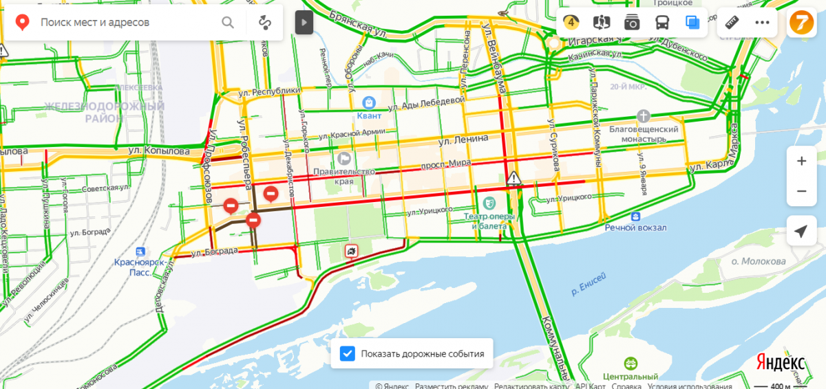 Пробки в Красноярске на 15_56.png Пробки в Красноярске на 15_56.png