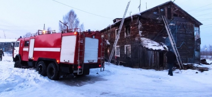 Пожар в Лесосибирске.jpg Пожар в Лесосибирске.jpg