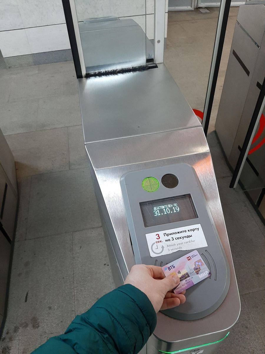 20191029_170752.jpg 20191029_170752.jpg