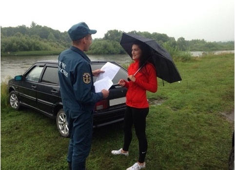 МЧС беседа.jpg МЧС беседа.jpg