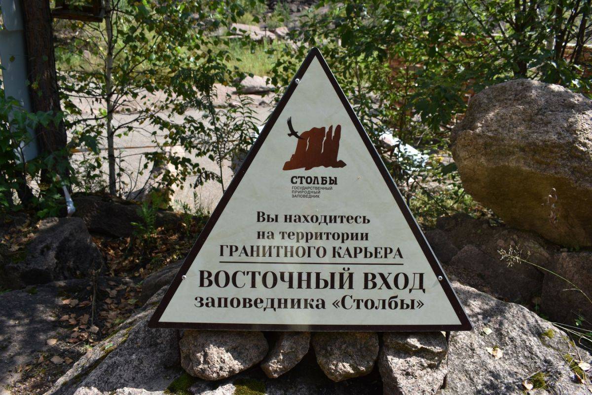 родник.jpg родник.jpg