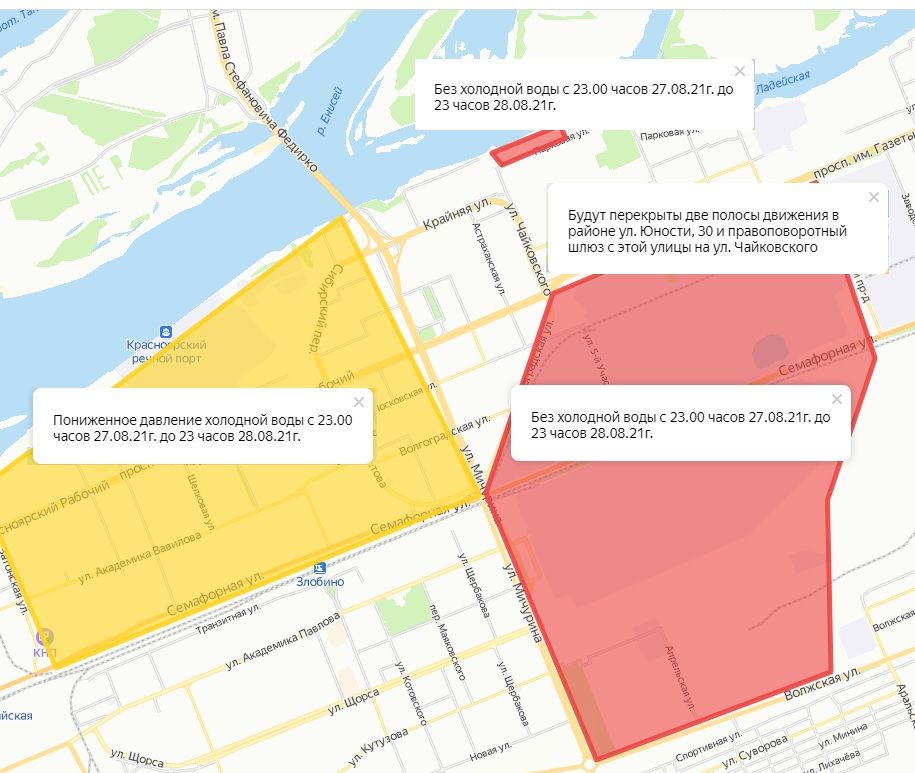 Ленинский.jpg Ленинский.jpg