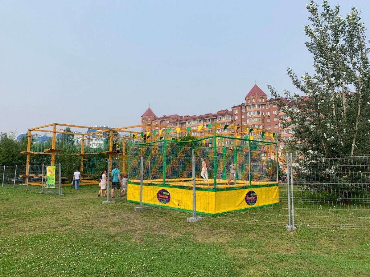 Скейт-Парк 3 Скейт-Парк 3