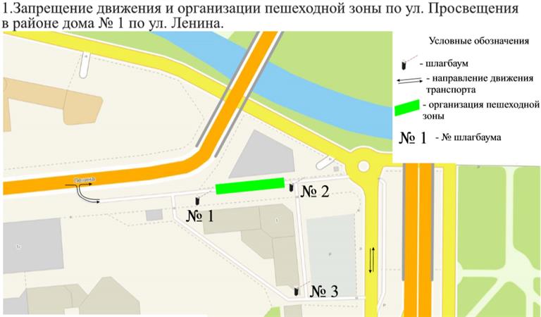 схема.jpg схема.jpg