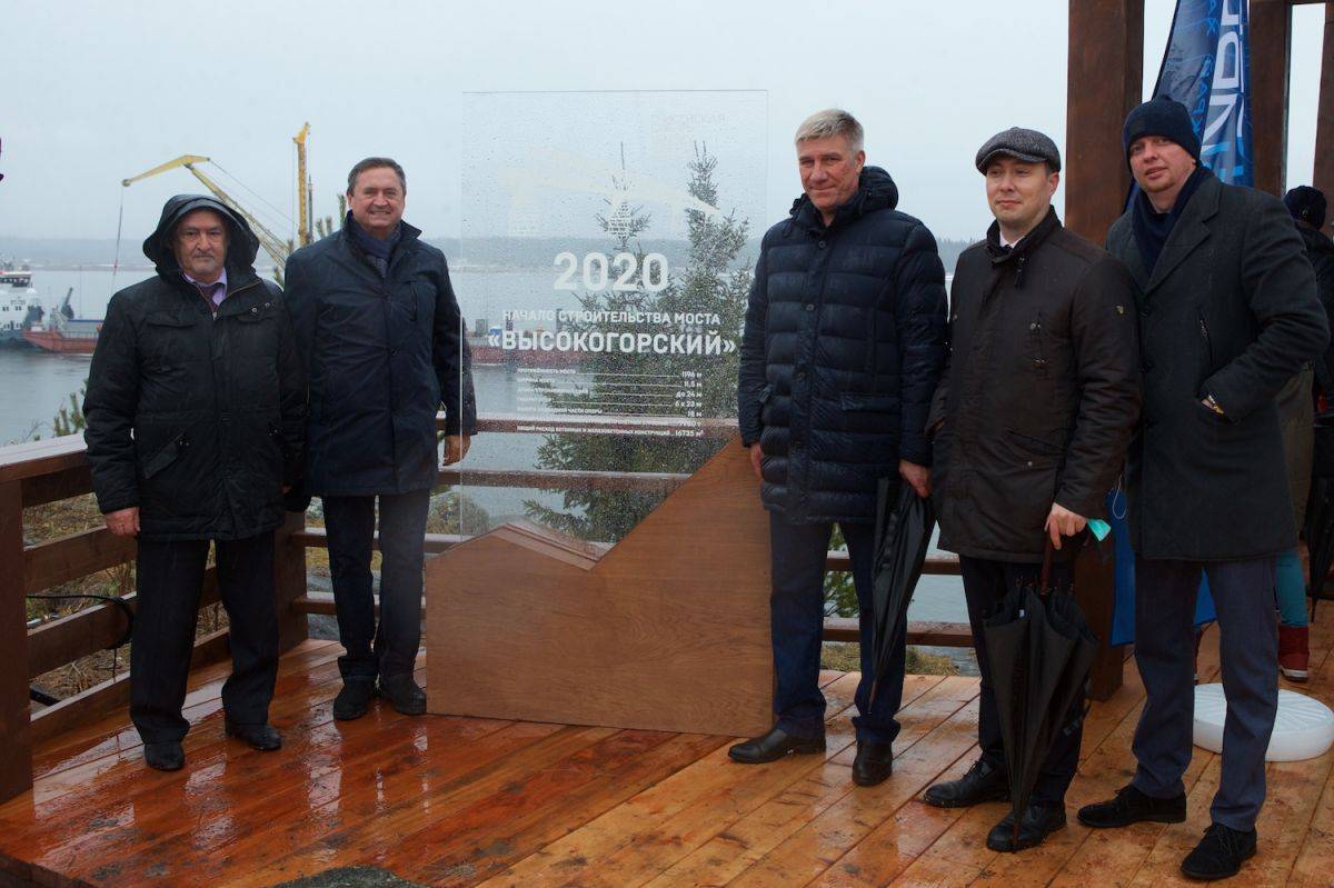 мост.jpg мост.jpg