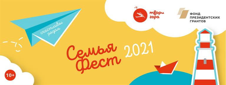 сериал_Твори_гора (5).jpg сериал_Твори_гора (5).jpg