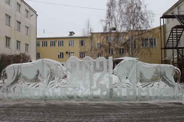 Быки зэки конкурс скульптур.jpg Быки зэки конкурс скульптур.jpg