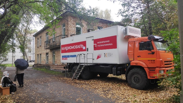 Мобильная поликлиника.jpg Мобильная поликлиника.jpg