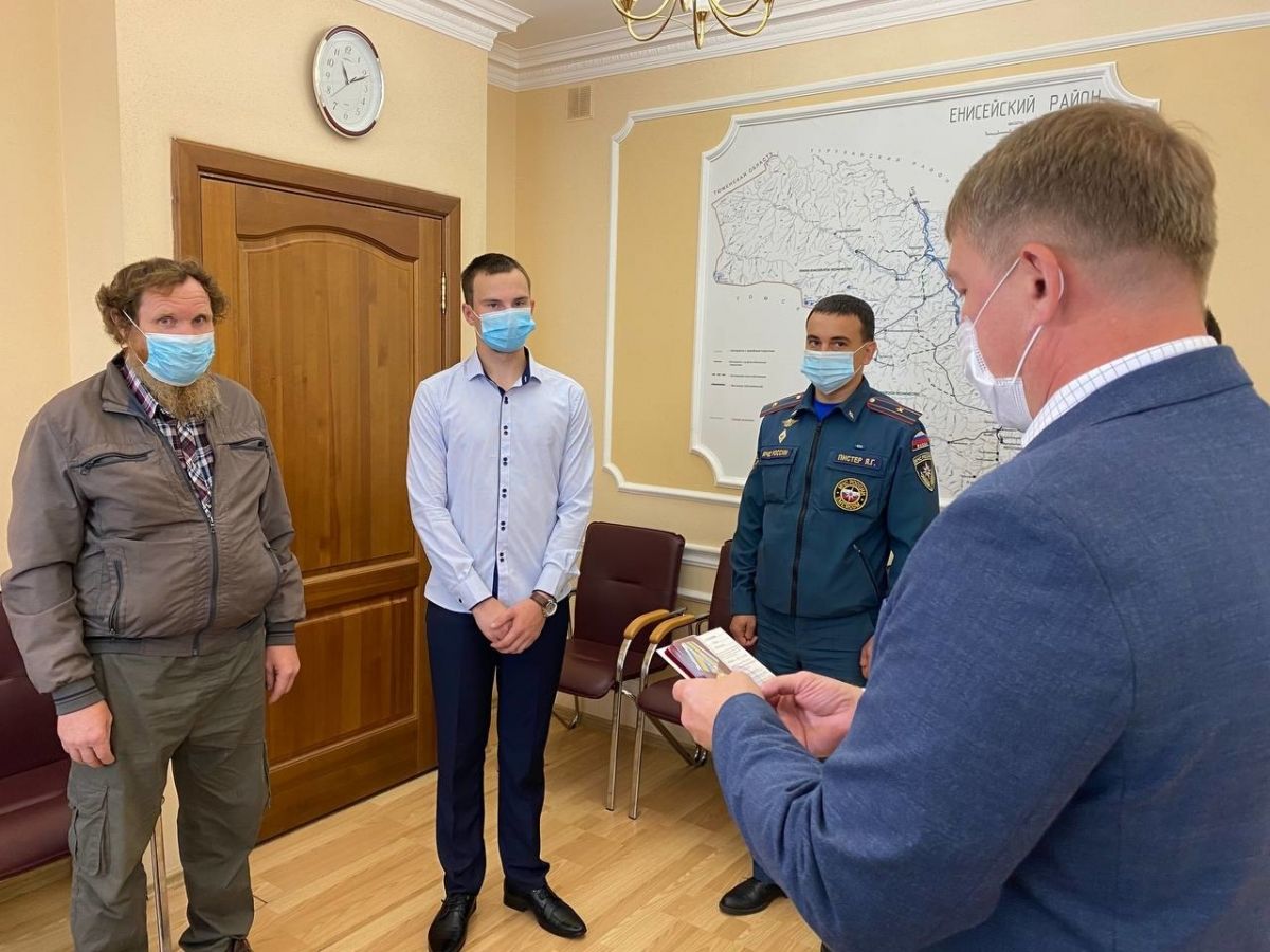 Герой.jpg Герой.jpg