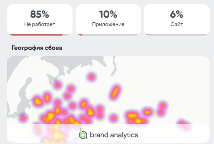 photo_2024-08-08_15-24-42.jpg photo_2024-08-08_15-24-42.jpg