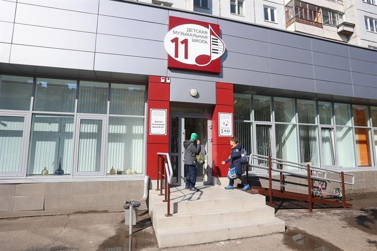 Музыкалка.jpg Музыкалка.jpg