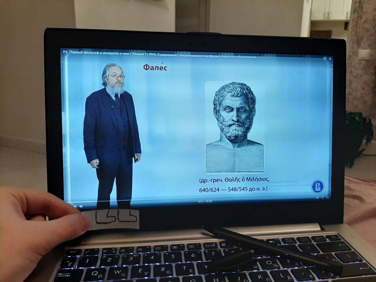 20191225_161231.jpg 20191225_161231.jpg