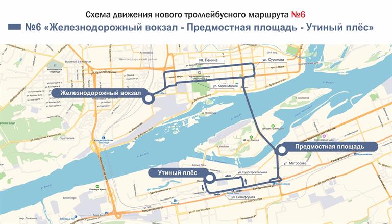 Тролейбусы_Судостроительная.jpg Тролейбусы_Судостроительная.jpg
