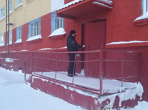 На севере Красноярского края ищут двух пропавших в 40-градусный мороз 11-летних школьниц. Фото: 24.мвд.рф