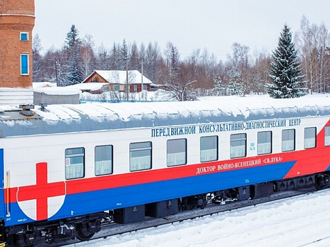 В апреле поезд здоровья отправится на восток Красноярского края. Фото: kras-1.rzd.ru