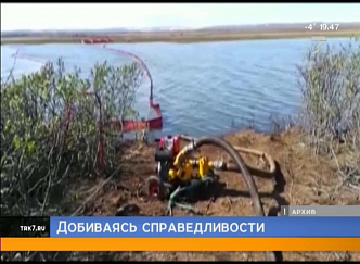 «Норникель» не планирует обжаловать рекордный штраф за вред северу Красноярского края