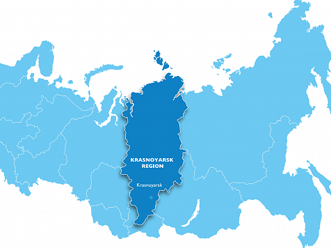 В Красноярском крае хотят создать особую экономическую зону. http://conference.krsk2019.ru