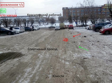 В Красноярске ищут свидетелей ДТП с пострадавшим пешеходом. Фото: https://vk.com/gibdd24