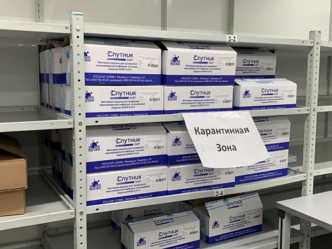 В Красноярский край доставили 18 тысяч доз однокомпонентной вакцины «Спутник-Лайт». Фото: «7 канал Красноярск»