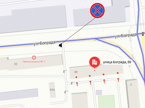 Возле 7-й красноярской поликлиники запретят остановку и стоянку машин. Фото: admkrsk.ru