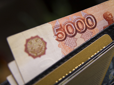В Красноярске мужчину осудят за кражу 85 тысяч рублей с банковской карты					     title=