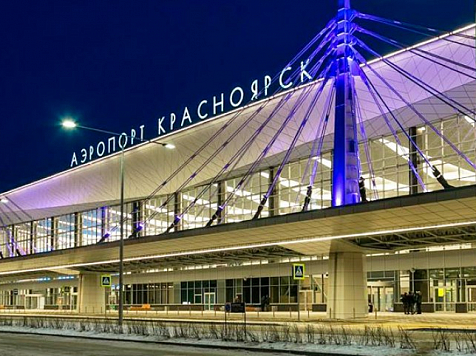 В аэропорту Красноярска появится новый грузовой терминал. фото: из открытых источников