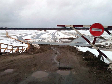 В Красноярском крае закрыли еще четыре ледовые переправы. Фото: 24.mchs.gov.ru