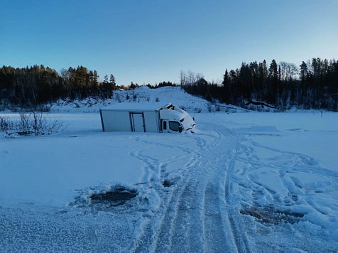 Поселок в Красноярском крае полтора месяца живет без зимней переправы. Фото: vk.com/y.chupakhin