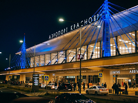 Красноярский международный аэропорт предлагает пассажирам подработать. фото: https://vk.com/kja.aero
