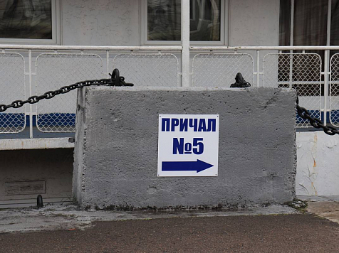 ​На улице Дубровинского проверили состояние причальных стенок. Фото: admkrsk.ru