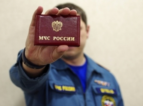 Красноярские спасатели предупреждают о мошенниках. Фото: 24.mchs.gov.ru