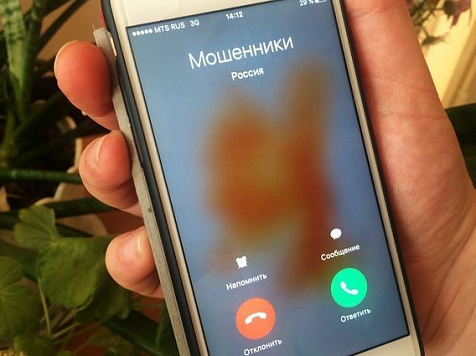 Телефон доверия краевого Главка загнал норильчанина в кредит почти на 1.5 миллиона рублей. фото: vnnews.ru