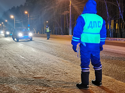 За выходные в Красноярске поймали 32 пьяных водителя. Фото, видео: 24.мвд.рф