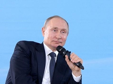 Большая пресс-конференция президента РФ состоится 17 декабря. Фото: http://kremlin.ru/