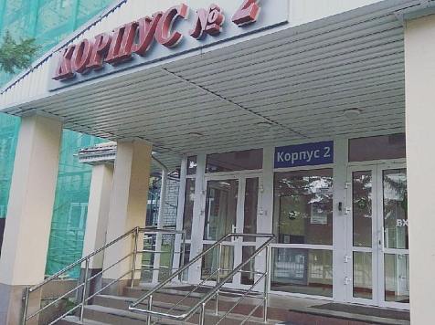 В Красноярске Минздрав задержал выплаты медикам за работу с ковидниками. Фото: epp.genproc.gov.ru