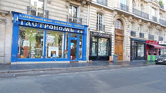 Где в Париже выпить водки и выйти замуж за француза — и мешают ли в этом санкции?