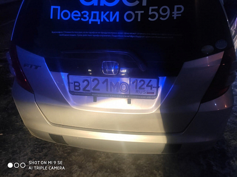 Под Красноярском таксиста оштрафовали за скрытый номер на 25,5 тысяч. Фото: ГИБДД