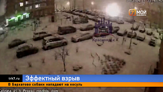В Красноярске 900 человек остались без света из-за аварии на Калинина