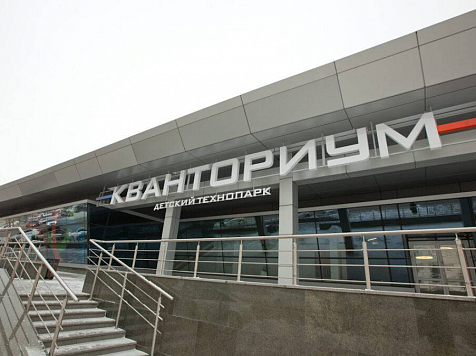 Мобильный «Кванториум» отправится по Красноярскому краю. Фото: kvantorium24.ru