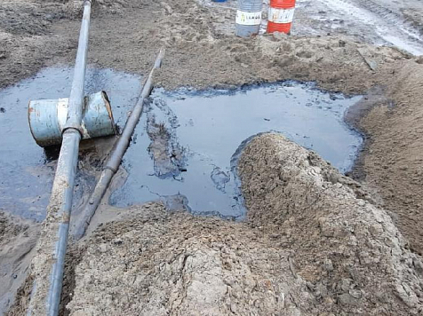 В Красноярском крае прокуратура оштрафовала компанию за разлив нефти. Фото: epp.genproc.gov.ru
