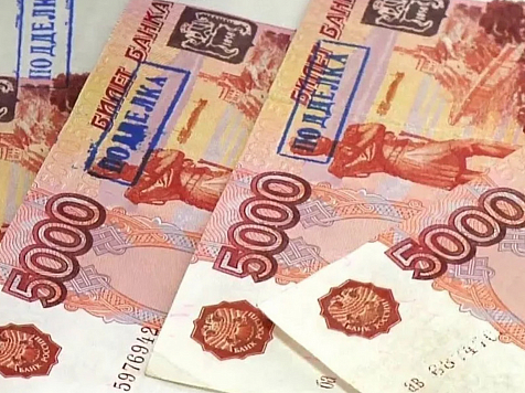 Четверо красноярцев сбывали поддельные деньги. Фото: 31tv.ru, видео: 24.мвд.рф