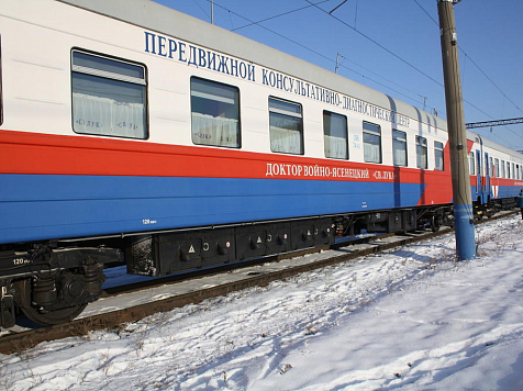 Красноярский «Поезд здоровья «Св. Лука» в декабре отправится в очередной рейс. Фото: irbeika.ru