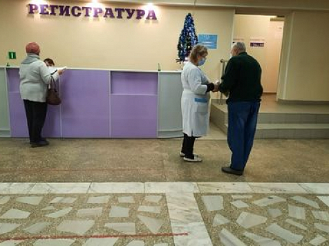 350 красноярцев обратились в травмпункты с ушибами и переломами за первые три дня января. Фото: kraszdrav.ru