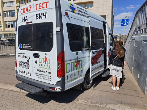 Мобильные бригады экспресс-тестирования на ВИЧ будут работать в Красноярском крае до конца мая. Фото: Минздрав